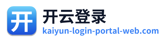 开云登录 Logo